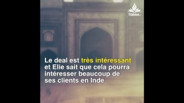 Peut-on vendre tout type de produit? Question