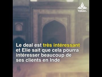 Peut-on vendre tout type de produit? Question