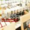 Peut-on dénoncer quelqu’un qui ne respecte pas un contrat stipulant un prix minimum? Question