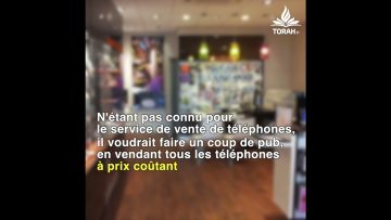 Est-il permis de casser les prix? Question