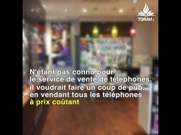 Est-il permis de casser les prix? Question